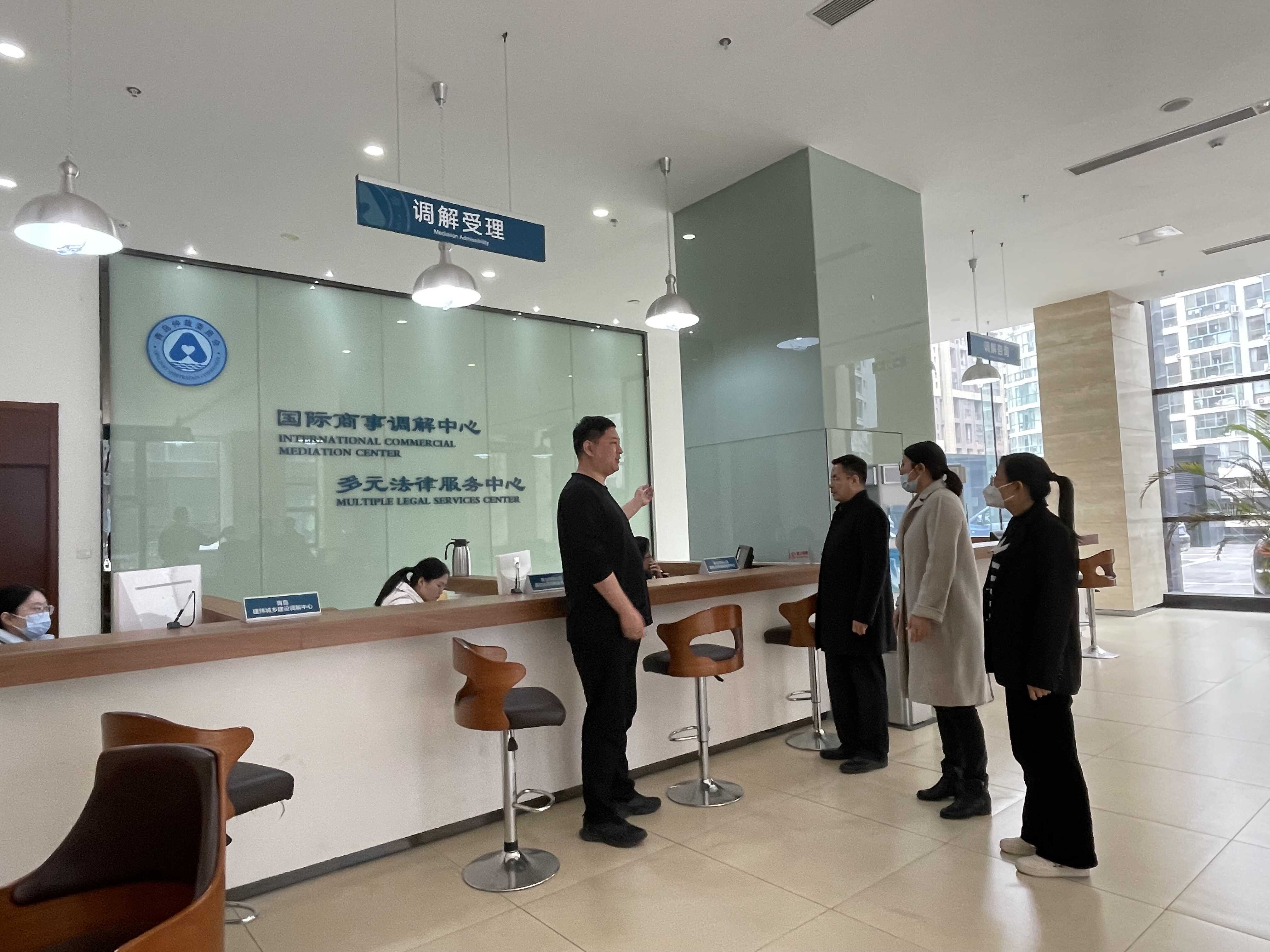 青島審計 聚焦貿易咨詢服務，為優化營商環境貢獻專業力量