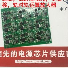 中電網(wǎng)南京在線服務(wù)中心與AII南京辦 聚焦場(chǎng)效應(yīng)管、光電子與CP集成電路設(shè)計(jì)